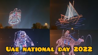 National Day Drone Show | Fireworks Display | UAE 51st | Sheikh Zayed Festival