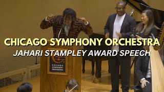 Chicago Symphony Orchestra (AWARD SPEECH) - Jahari Stampley