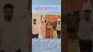 यहाँ हर कोई अच्छा है मगर  वक़्त की मजबूरी हैं Prabhat Dhama | Megha |Uttar kumar|| #shorts #love