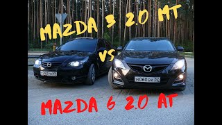 ЗАРУБА!!! МАЗДА 6 2.0 AT VS МАЗДА 3 2.0 МТ #mazda6 #mazda3 #drag