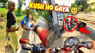 khana danasa kush ho gaya 🥺❤️#freemotion #rider #balurghat