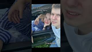 Вот и конец лета скоро ##summer #youtubeshorts #youtube #vlog #viralvideo #tiktok