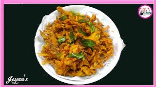 Perfect Onion Pakoda..!! My Cooking My Style..!! Onion Pakora..!! Diwali 2020 Snack Recipe