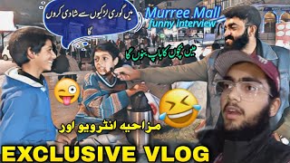 FUNNY INTERVIEW ON MURREE MALL ROAD  #mallroadmurree #interviewquestions