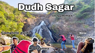 Dudhsagar in summer with Friends 😇❤️‍🔥| We lost | Dharwad | Train | Guide | @prattukevlogs007 |