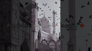 Ek Yahudi Nabiﷺ Ke Paas Aaya |