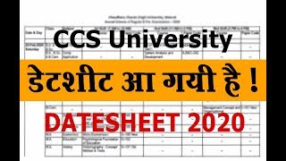 CCS University Official Date Sheet 2020 for BA, B.Sc, B.Com, MA, M.Sc, M.Com etc..| Student Go |