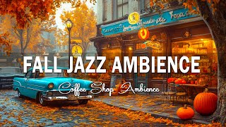 Jazz & Autumn Space в кофейне ☕🍂 Нежная джазовая музыка помогает снять стресс и расслабиться