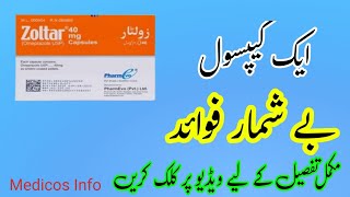 Zoltar 40mg Capsule uses, benefit, side effects in urdu | Omeprazole 40mg Capsule uses in urdu