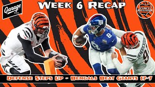 Bengals Avoid Disaster; Beat Giants 17-7 | Presented by Garage Beer