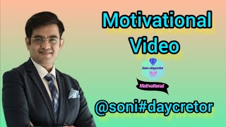 motivation video by sonu  sharma  #hindi #viral #trending #sonusharma #sonumotivation @Aksoni12