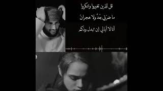 شعر جميل 🌺🌷🌷