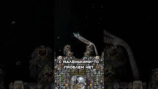 Полёты на космических платформах в Factorio Space Age! #Shorts