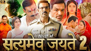 Satyameva Jayate 2 Full Movie | John Abraham | Divya Khosla Kumar | Review & Facts HD