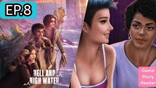 Hell and High Water Season 1:EP.8|Romance Club