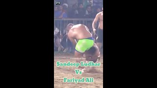 Sandeep Ludhar | Fariyad Ali | Kabaddi #sandeepludhar #fariyadali#kabaddi #kabaddilive#youtubeshorts