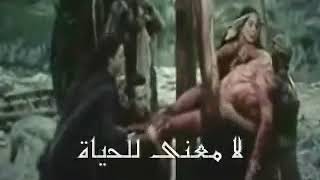 ترنيمة خارج اسوارك يا اورشليم