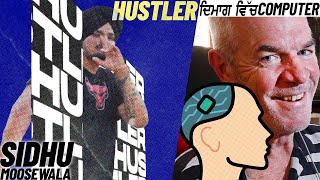 Sidhu Moosewala Hustler New Song | Tweet From Brain By Paralyzed 62 Year Old | 2021