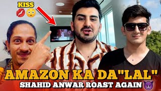 Amazon ka DA"LAL || shahid anwar roast again || DOOGSLIFE