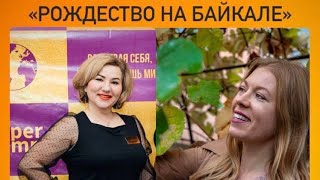 5 главных вопросов «Почему?»... надо ехать на III #семейныйфорум