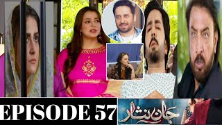 Jaan Nisar Episode 57 & 58 Full Story Jaan Nisar Episode 58 Teaser & Promo Har Pal Geo Dramas