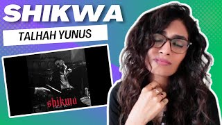 SHIKWA (@TalhahYunus) REACTION/REVIEW | SHIKWA (SIDE B) | PROD BY @Jokhay