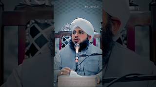 Ajmal Raza Qadri Status| |#ajmalrazaqadri #shortsfeed #shorts #shortsviral #viral #trendingshorts