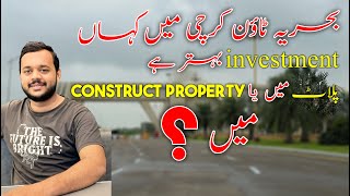 Best Type of Property Investments in Bahria town karachi