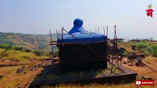 रायगड किल्ल्यावरील श्री गोंदेश्वर (व्याडेश्वर) शिवमंदिर |  SHRI GONDESHWAR TEMPLE RAIGAD