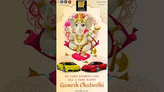 Happy Ganesh Chaturthi Wish to All @hfcarschennai #reels #shorts #happyganeshchaturthi #vinayagar