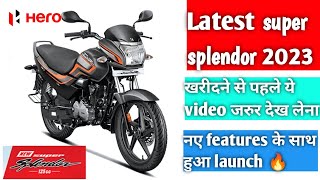 ये हैं  new super splendor 2023 काफी सारे features के साथ || review,price and all colours|| #bikes