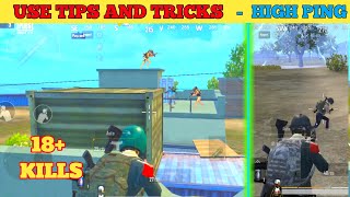 KILL THE FULL SQUAD USE TIPS AND TRICKS || SOLO VS SQUAD FULL RUSH GAMEPLAY || BADSHA GAMING ||