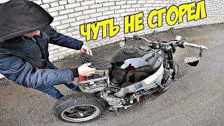 Оживляем FireBlade Отстоял Год в Пыльном Гараже