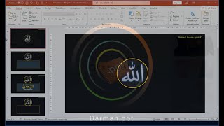 Template ppt - Asmaul Husna #2 | FREE - GRATIS DOWNLOAD