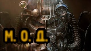 МОЖНО ЛИ ЗАРЯЖАТЬ ЯДЕРНЫЕ БЛОКИ В Fallout 4