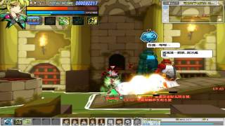 [Elsword] Trapping Ranger 2-X Hell