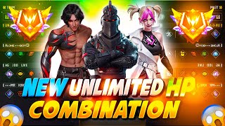 Cs Rank UNLIMITED HP | Best character skill for cs rank | Cs rank best character skill | Ujjain Gang