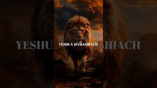 Yeshua Hamashiach, Lion of Judah...