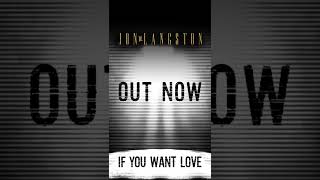 My cover of “If You Want Love” is OUT NOW!