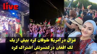 کنسرت بی بدیل غزال عنایت با جمعیت بیش از صد هزار افغان در آمریکا | Ghazal Enayat Concert