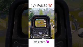 1V4 FAILED 🤡🥲 #bgmi #viral #bgmihighlights