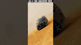 Top 2 best offroading cars जिसे देख कर आपके भी होश उड़ जायेंगे|😡 #short #reels #trending #tharvideo