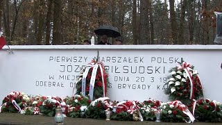 Tomaszów Lubelski-105-Rocznica Odzyskania przez Polskę Niepodległości.