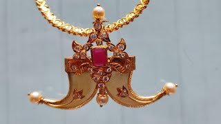 Gold puligoru chain