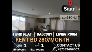 1bhk flat luxury | Balcony | With Ewa | sa-280-la