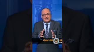 قصة الحمار وبائع الملح