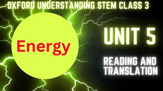 Oxford understanding STEM class 3 unit 5 energy book reading and Urdu hindi translation