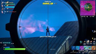 فورتنايت |#10 Fortnite