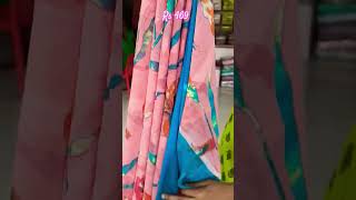 Poonam Sungu sarees @ShreeSarrees