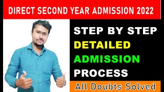 DSE Admission 2022 Process | Direct Second Year Engineering Admission Guide in Hindi